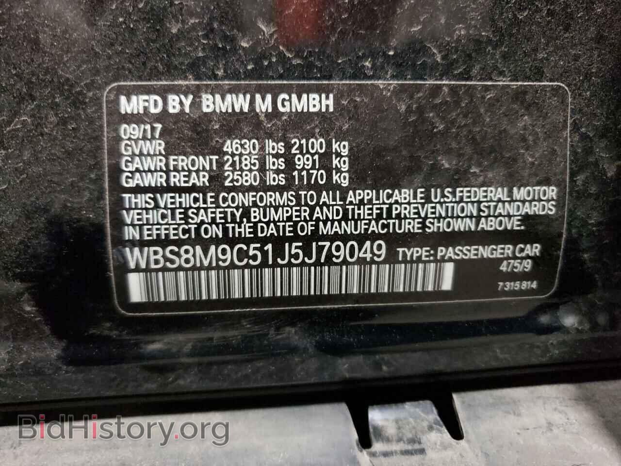 2018 BMW M3 - VIN: WBS8M9C51J5J79049 - Photo 12