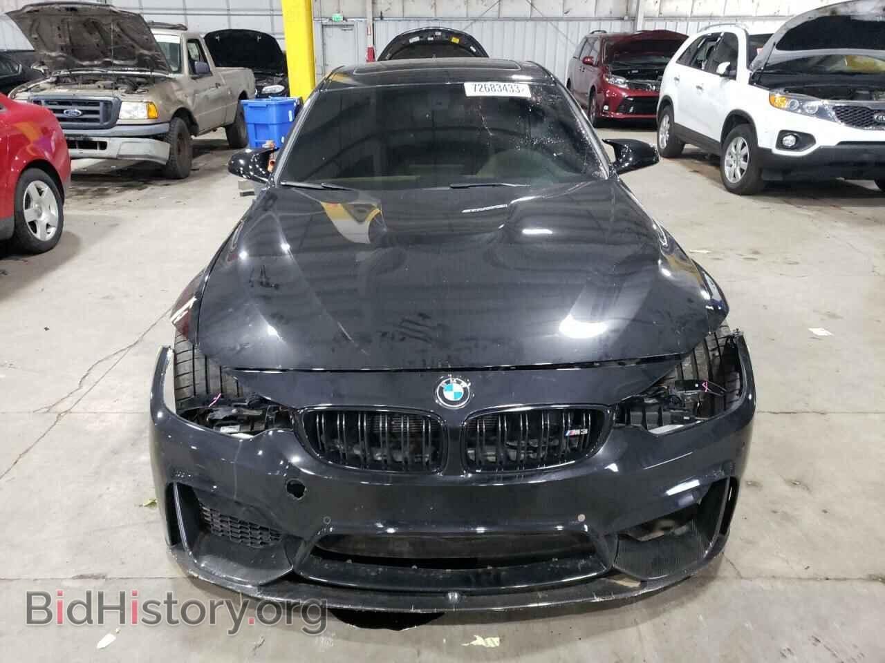 2018 BMW M3 - VIN: WBS8M9C51J5J79049 - Photo 5