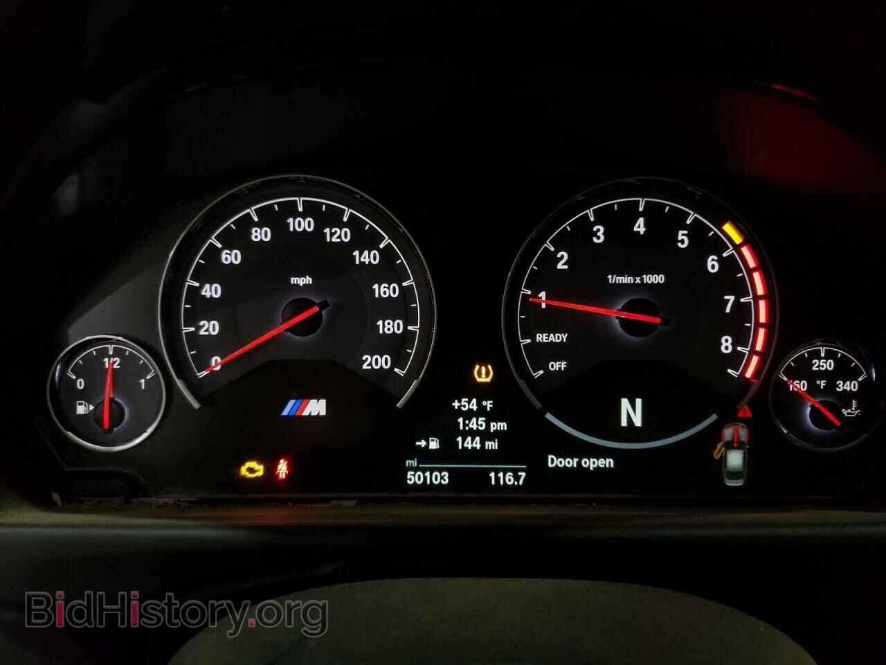 2018 BMW M3 - VIN: WBS8M9C51J5J79049 - Photo 9