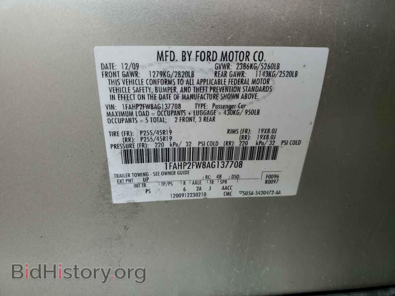 2010 FORD TAURUS - VIN: 1FAHP2FW8AG137708 - Photo 12