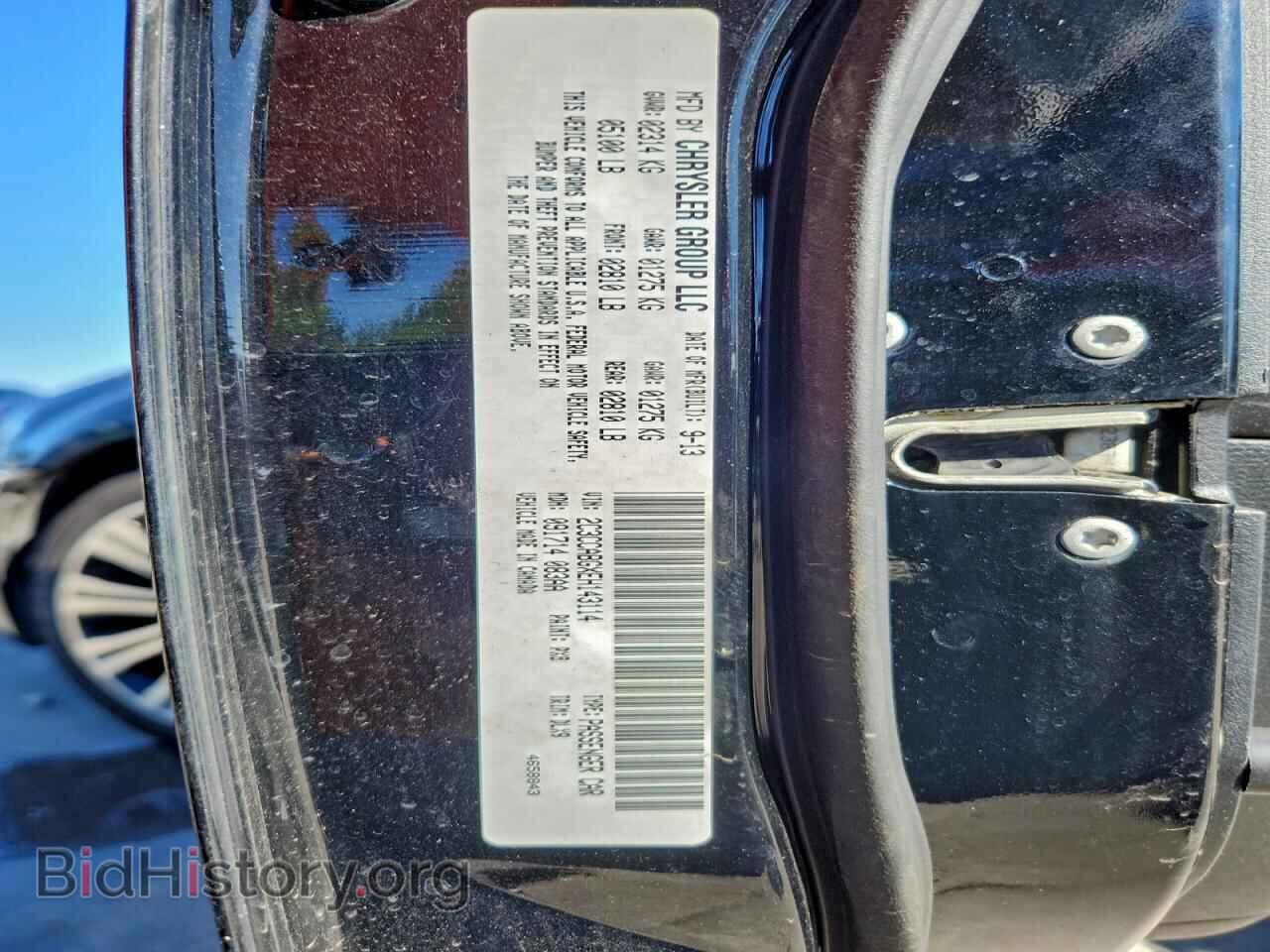 2014 CHRYSLER 300 - VIN: 2C3CCABGXEH143114 - Фото 12