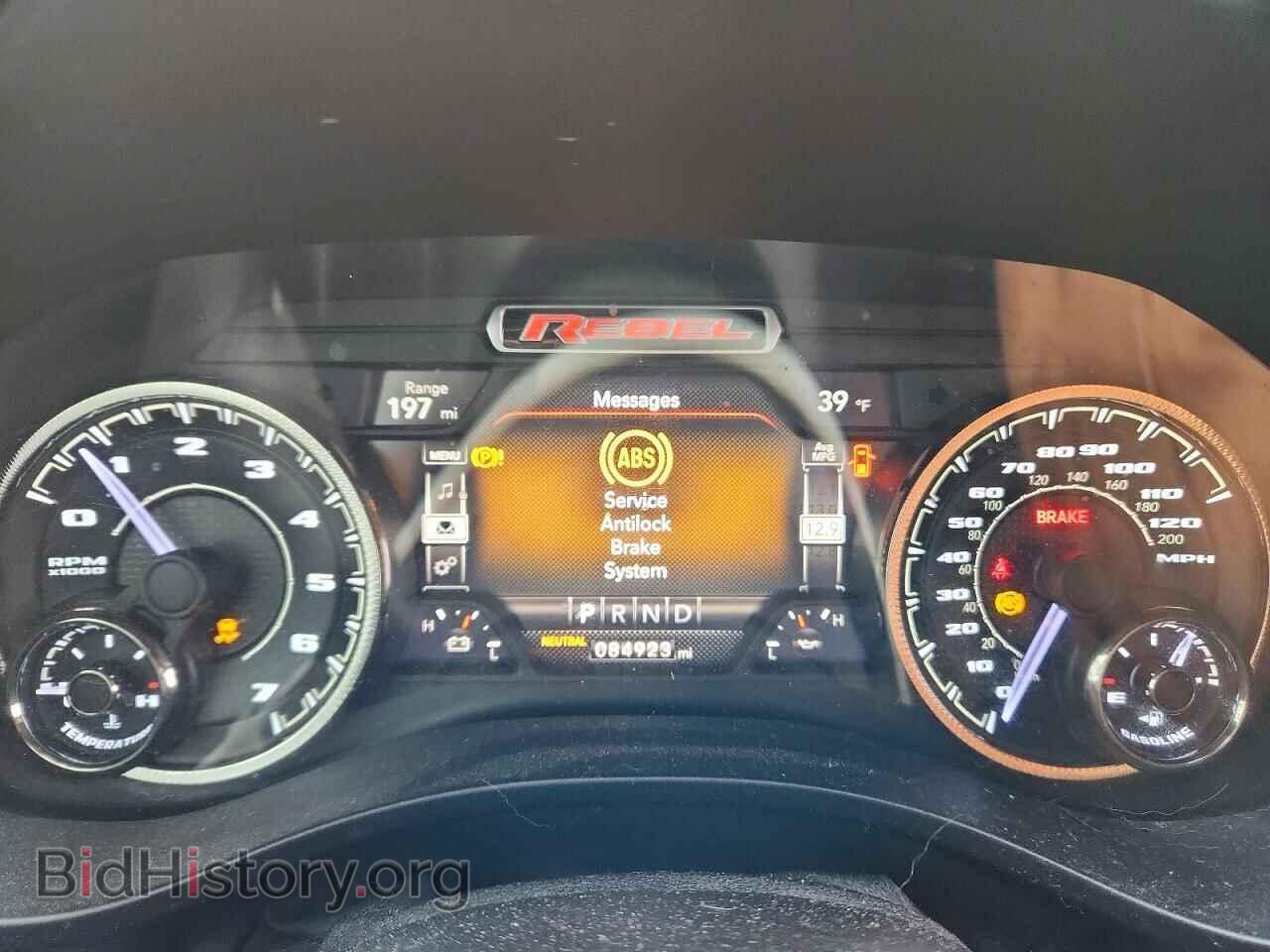 2020 RAM 1500 - VIN: 1C6SRFET3LN281200 - Фото 9