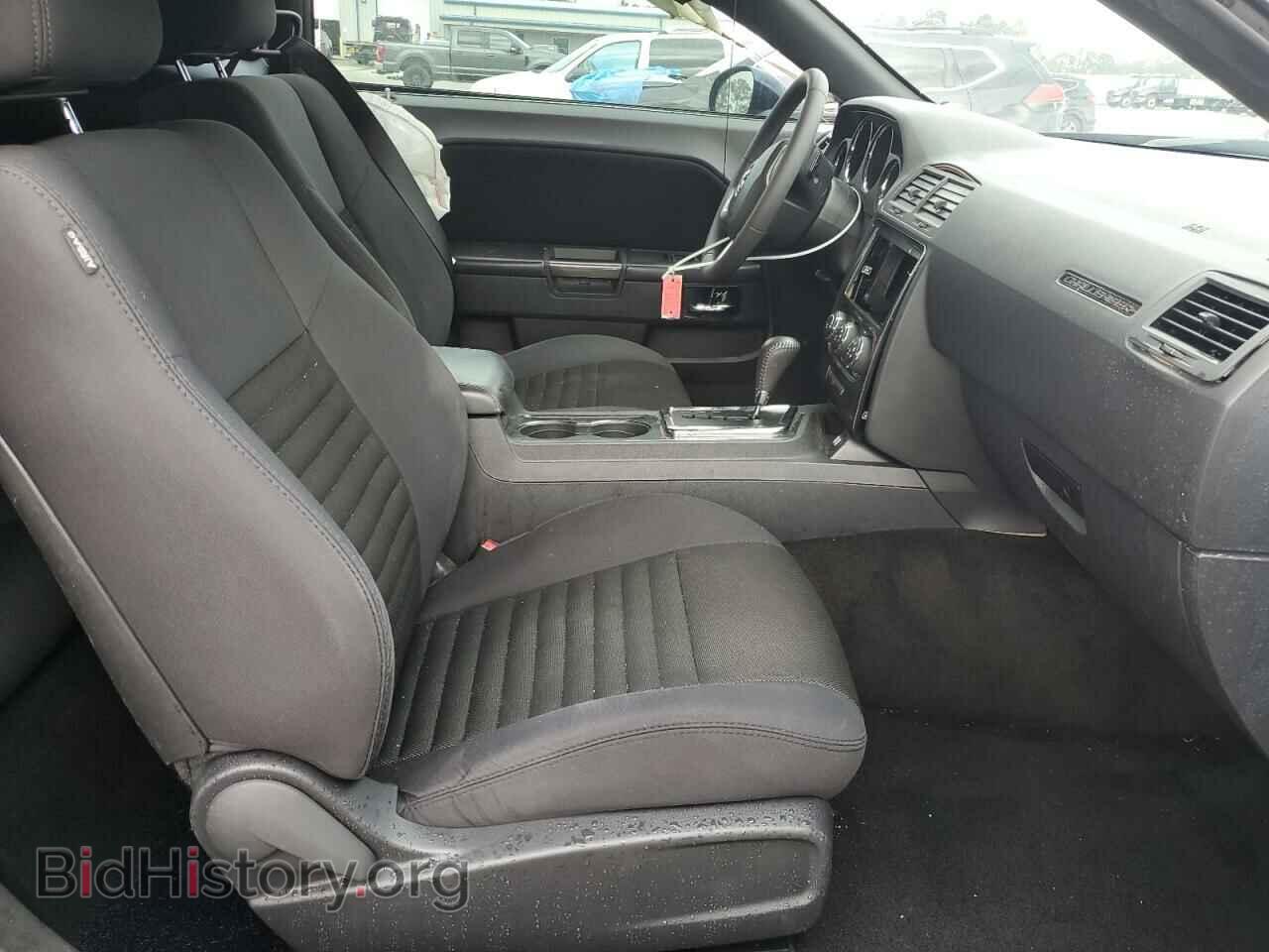 2014 DODGE CHALLENGER - VIN: 2C3CDYAG6EH302136 - Фото 7