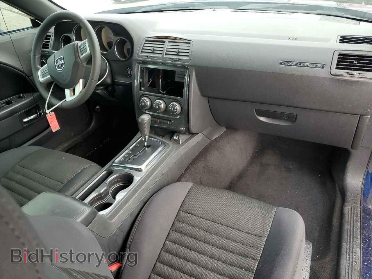 2014 DODGE CHALLENGER - VIN: 2C3CDYAG6EH302136 - Фото 8
