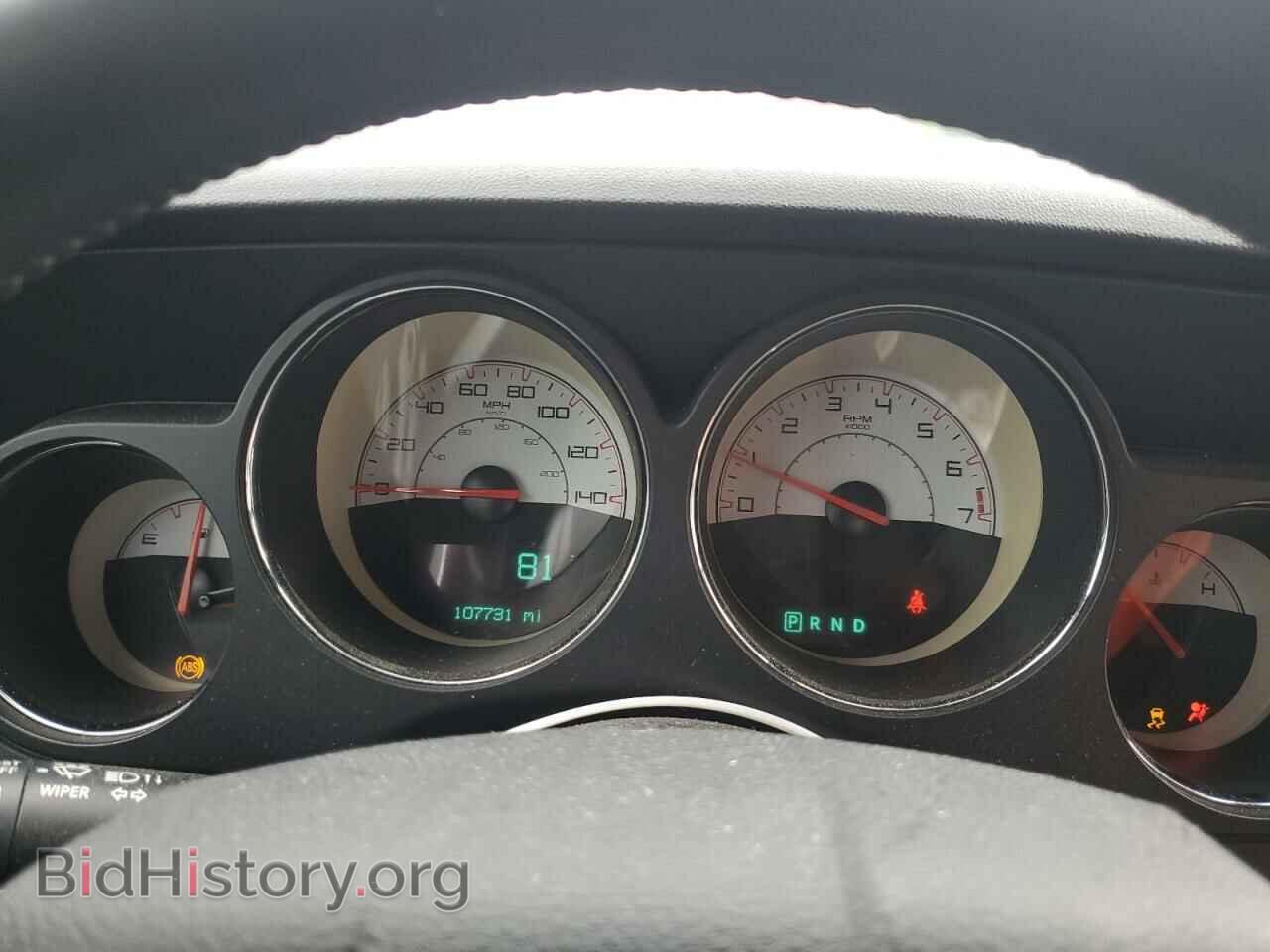 2014 DODGE CHALLENGER - VIN: 2C3CDYAG6EH302136 - Фото 9