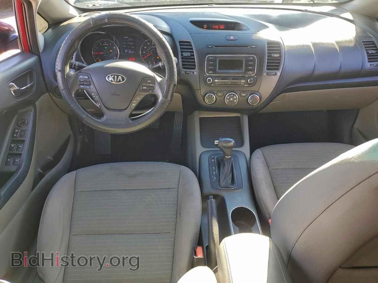 2014 KIA FORTE - VIN: KNAFX4A62E5212504 - Фото 8