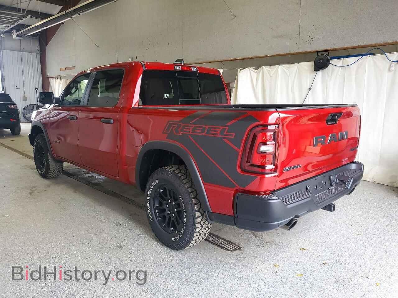 2027 RAM 1500 - VIN: 1C6SRFLP1VN579558 - Photo 2