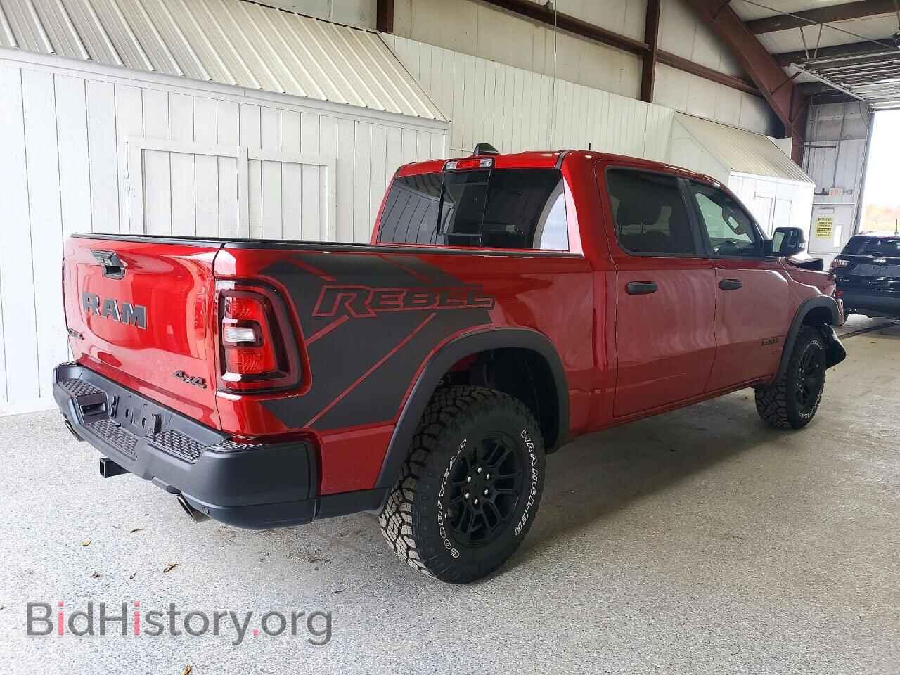 2027 RAM 1500 - VIN: 1C6SRFLP1VN579558 - Photo 3