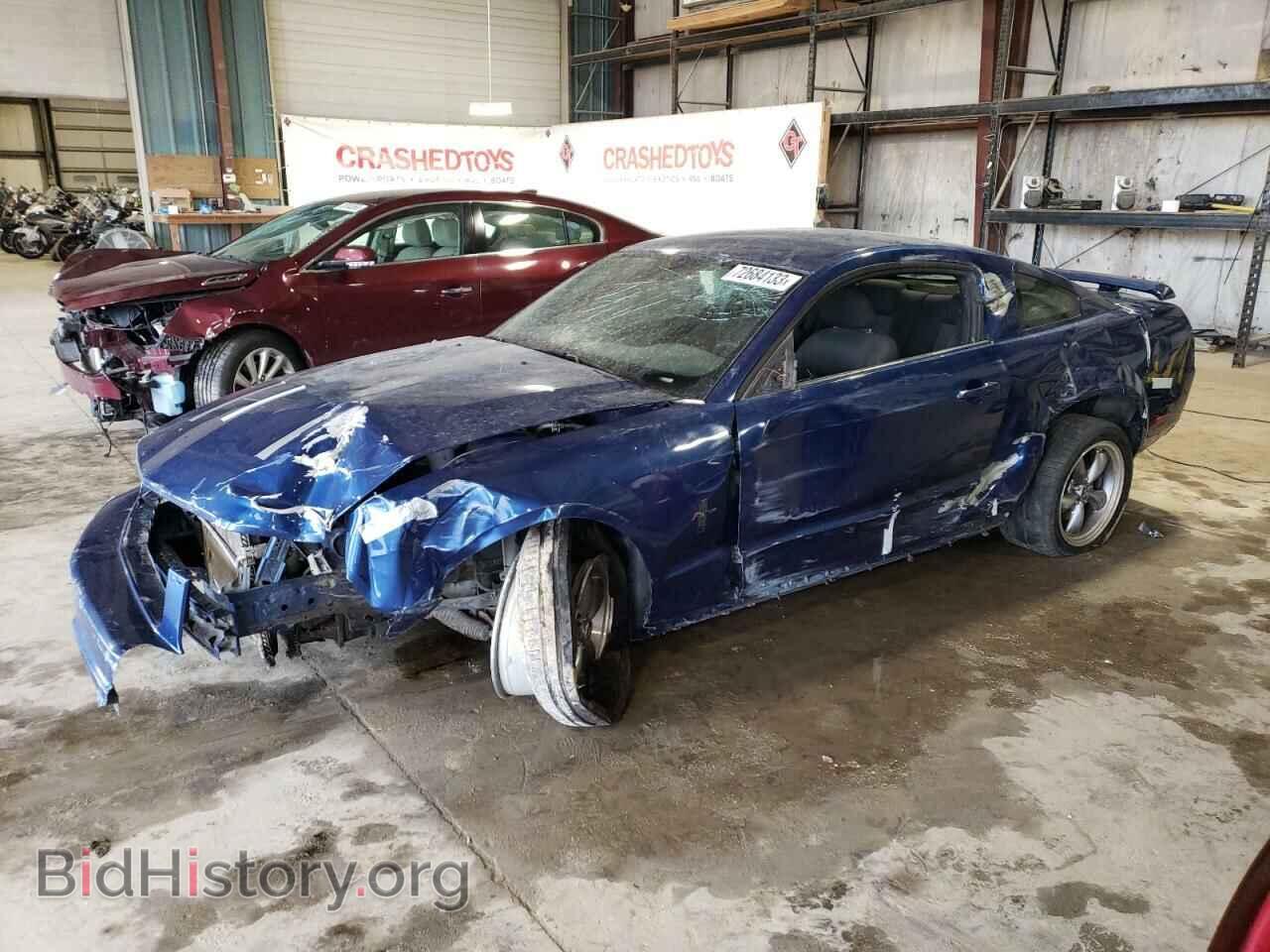 Photo 1ZVFT80N965258568 - FORD ALL Models 2006