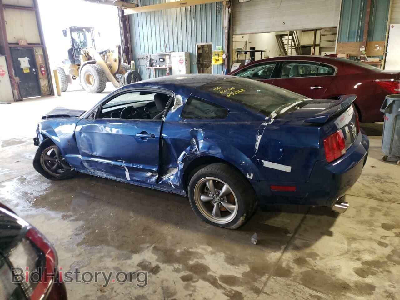 2006 FORD ALL Models - VIN: 1ZVFT80N965258568 - Photo 2