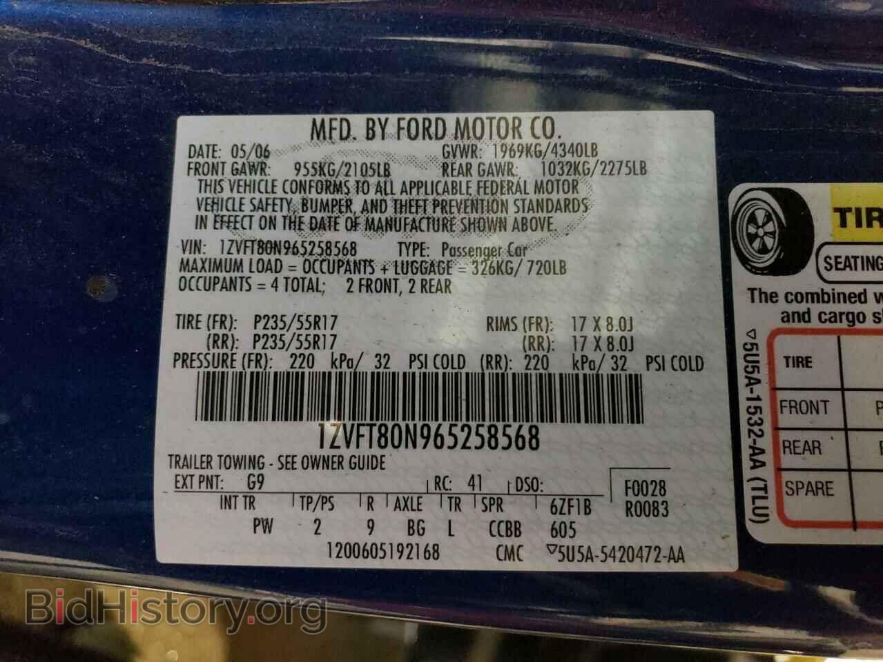 2006 FORD ALL Models - VIN: 1ZVFT80N965258568 - Photo 12