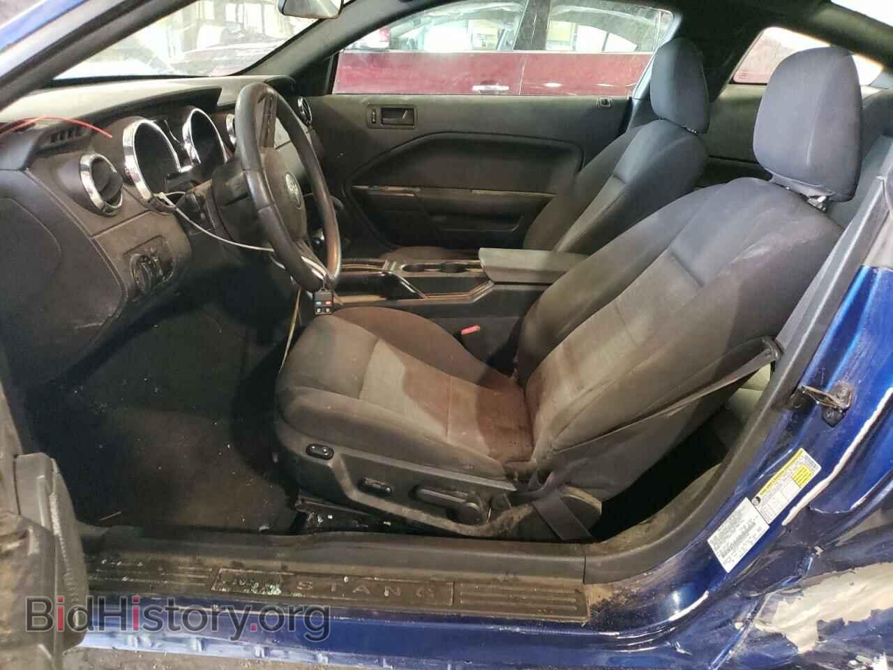 2006 FORD ALL Models - VIN: 1ZVFT80N965258568 - Photo 7