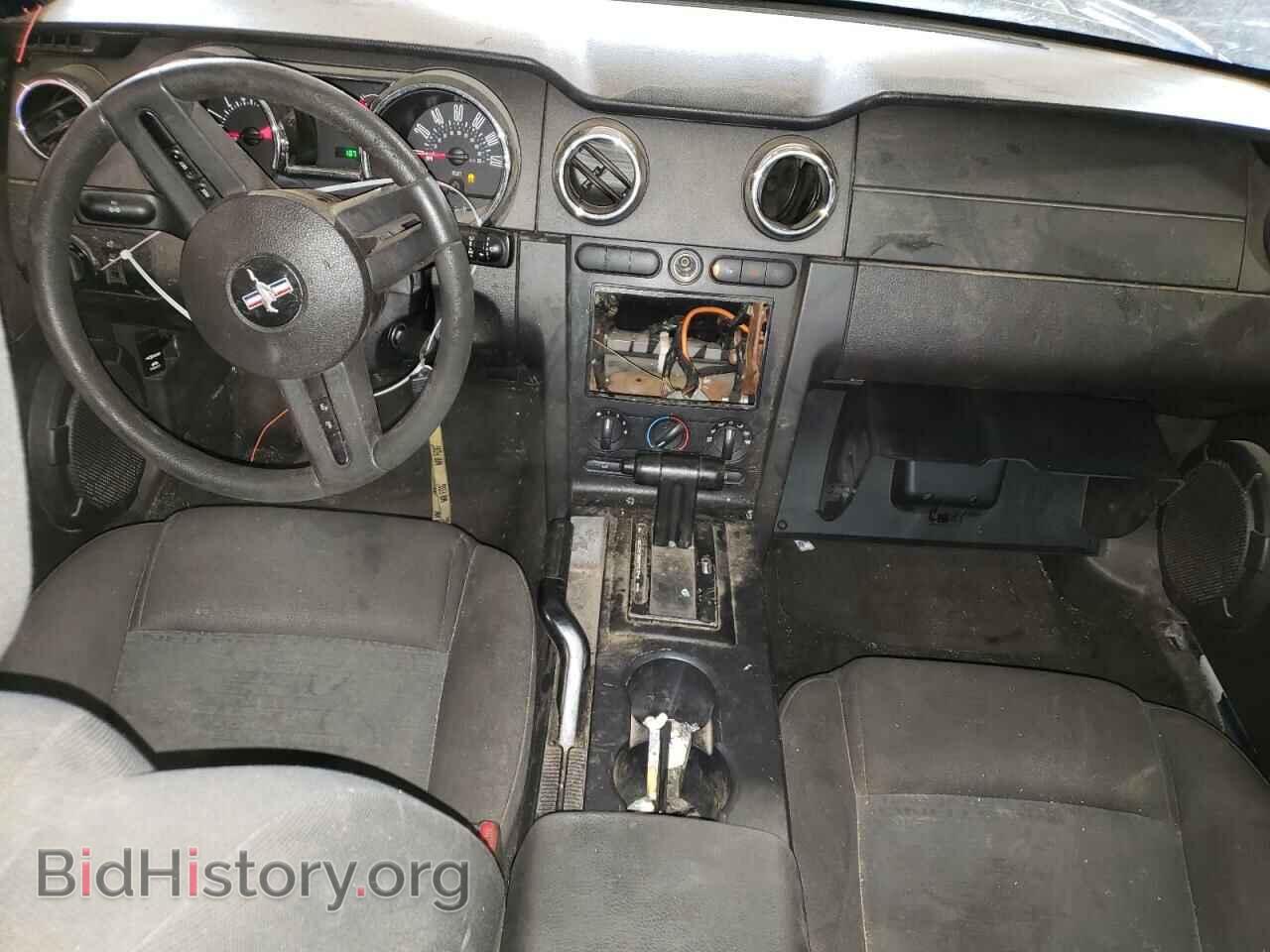 2006 FORD ALL Models - VIN: 1ZVFT80N965258568 - Photo 8