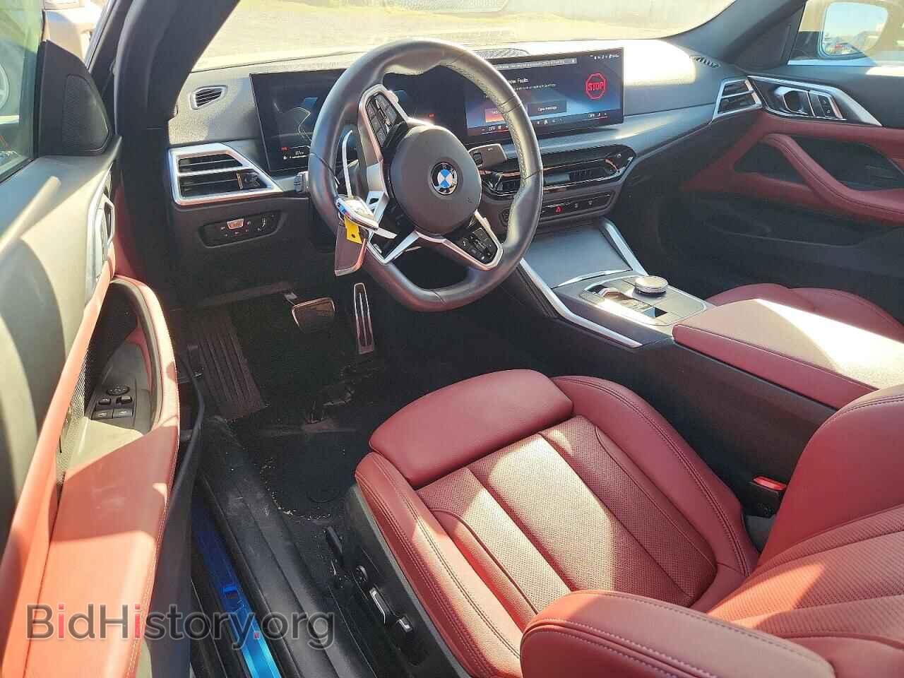 2025 BMW 4 SERIES - VIN: WBA43DA05SCS92208 - Фото 8