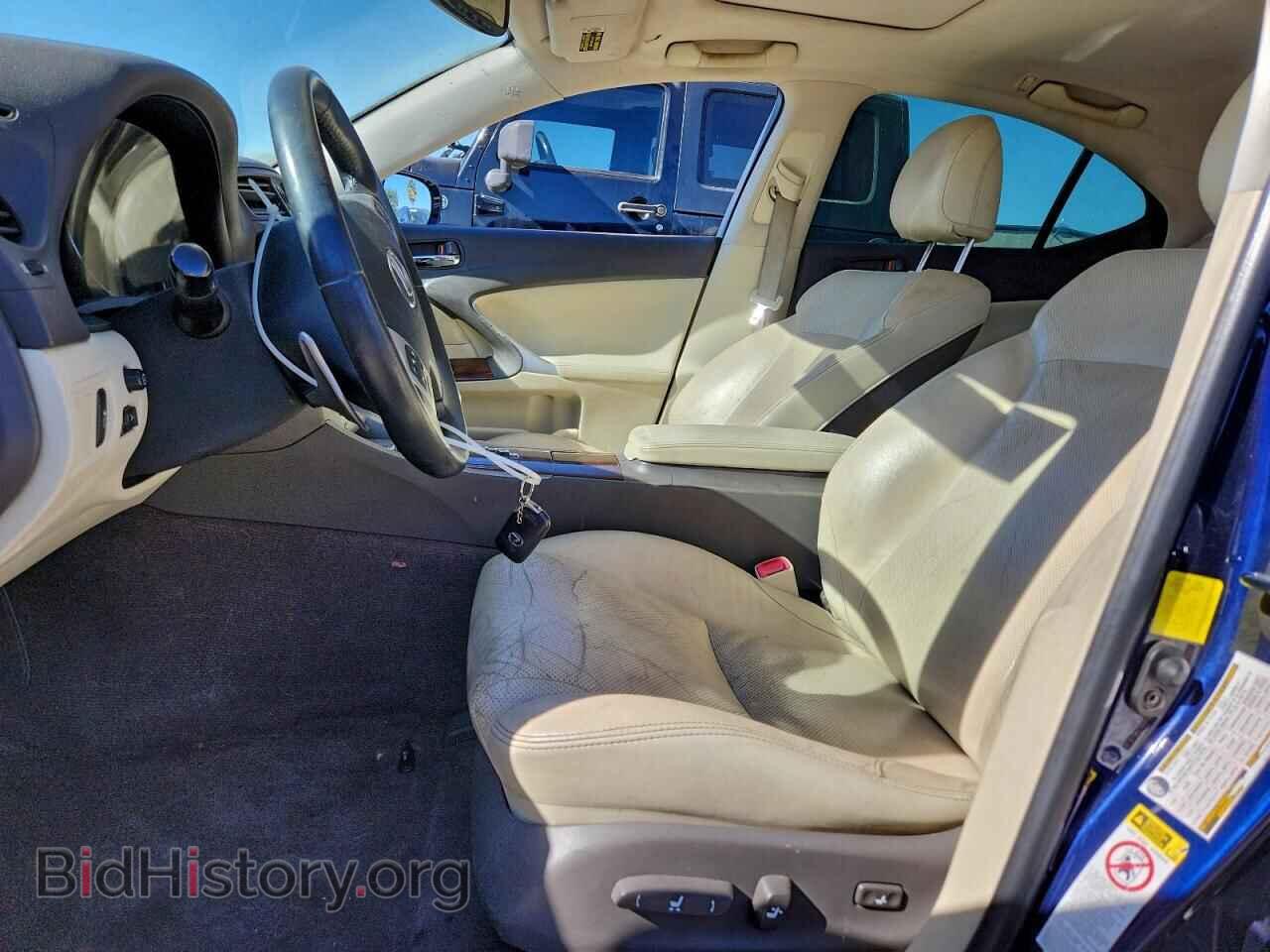 2012 LEXUS IS - VIN: JTHBF5C28C5161395 - Photo 7