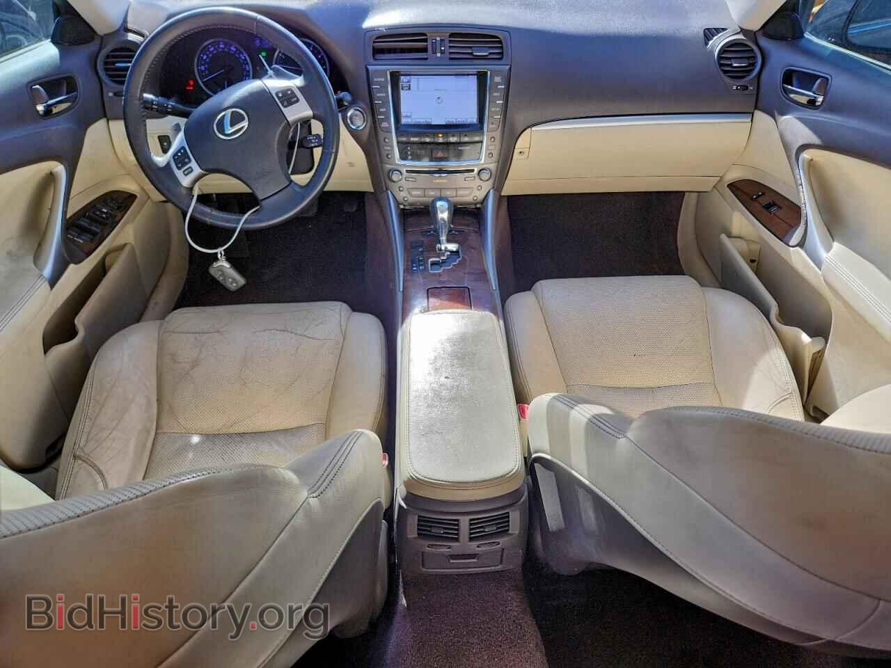 2012 LEXUS IS - VIN: JTHBF5C28C5161395 - Photo 8
