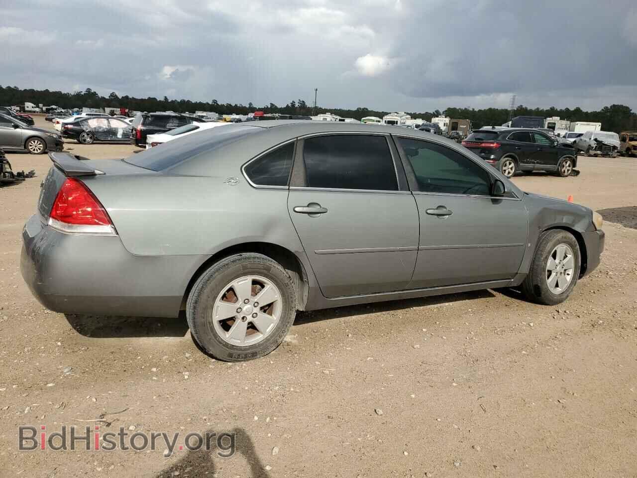 2008 CHEVROLET IMPALA - VIN: 2G1WT58N481248324 - Фото 3
