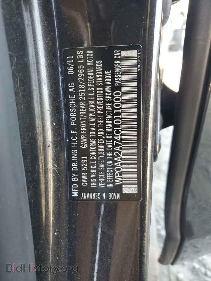 2012 PORSCHE PANAMERA - VIN: WP0AA2A74CL011000 - Фото 13