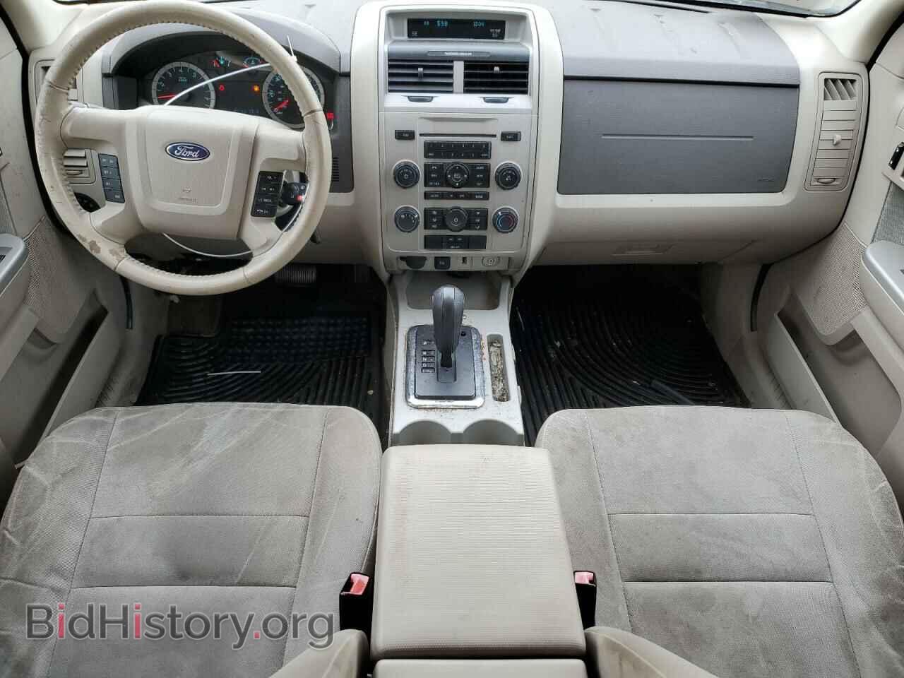 2012 FORD ESCAPE - VIN: 1FMCU9D70CKB47713 - Фото 8