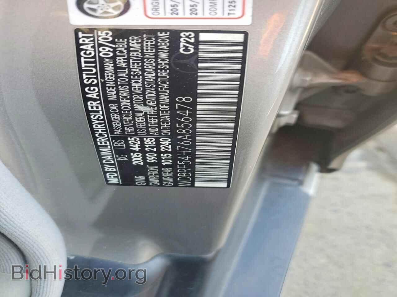2006 MERCEDES-BENZ C-CLASS - VIN: WDBRF54H76A856478 - Photo 12