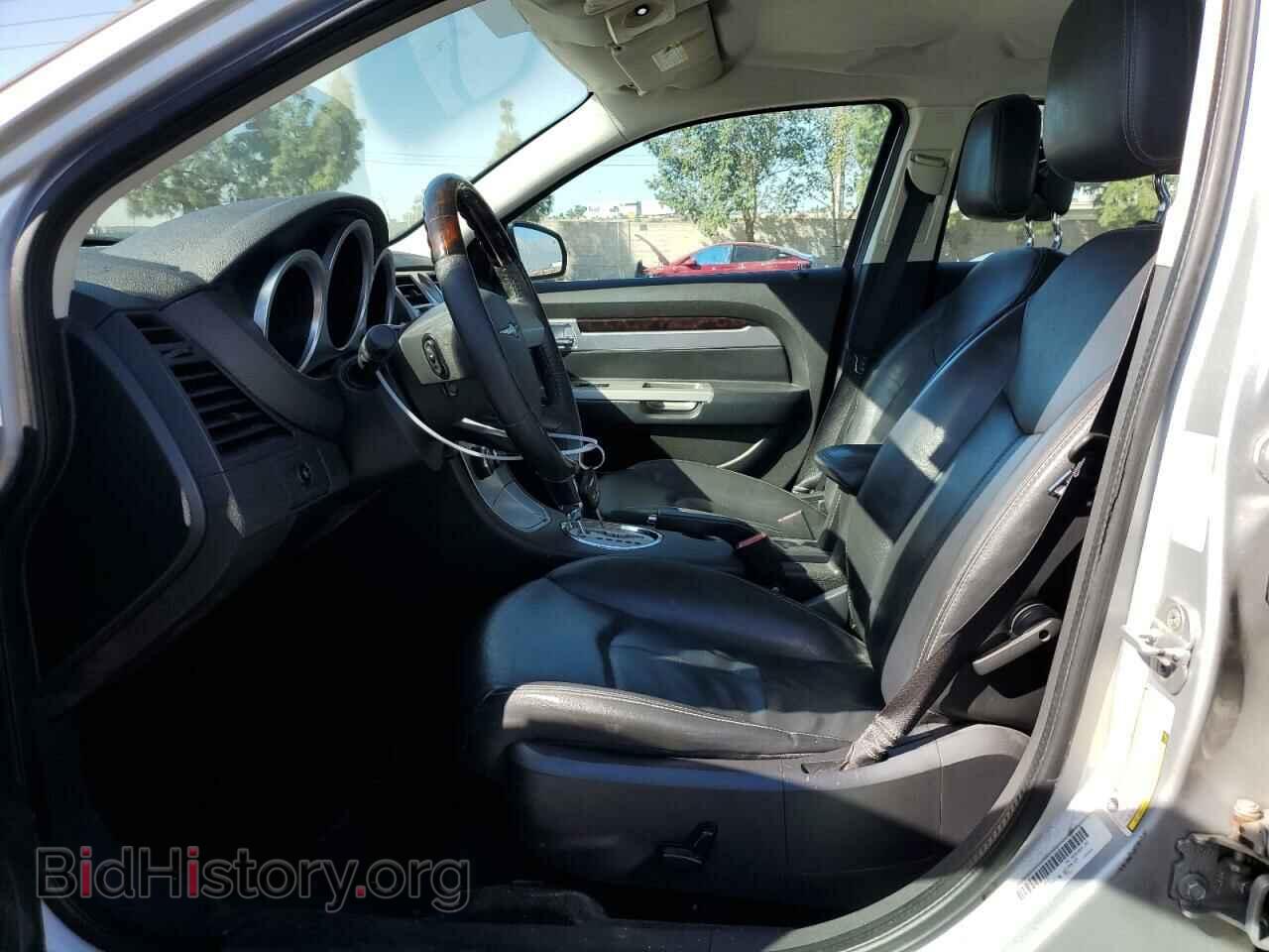 2010 CHRYSLER SEBRING - VIN: 1C3CC5FB2AN208335 - Фото 7