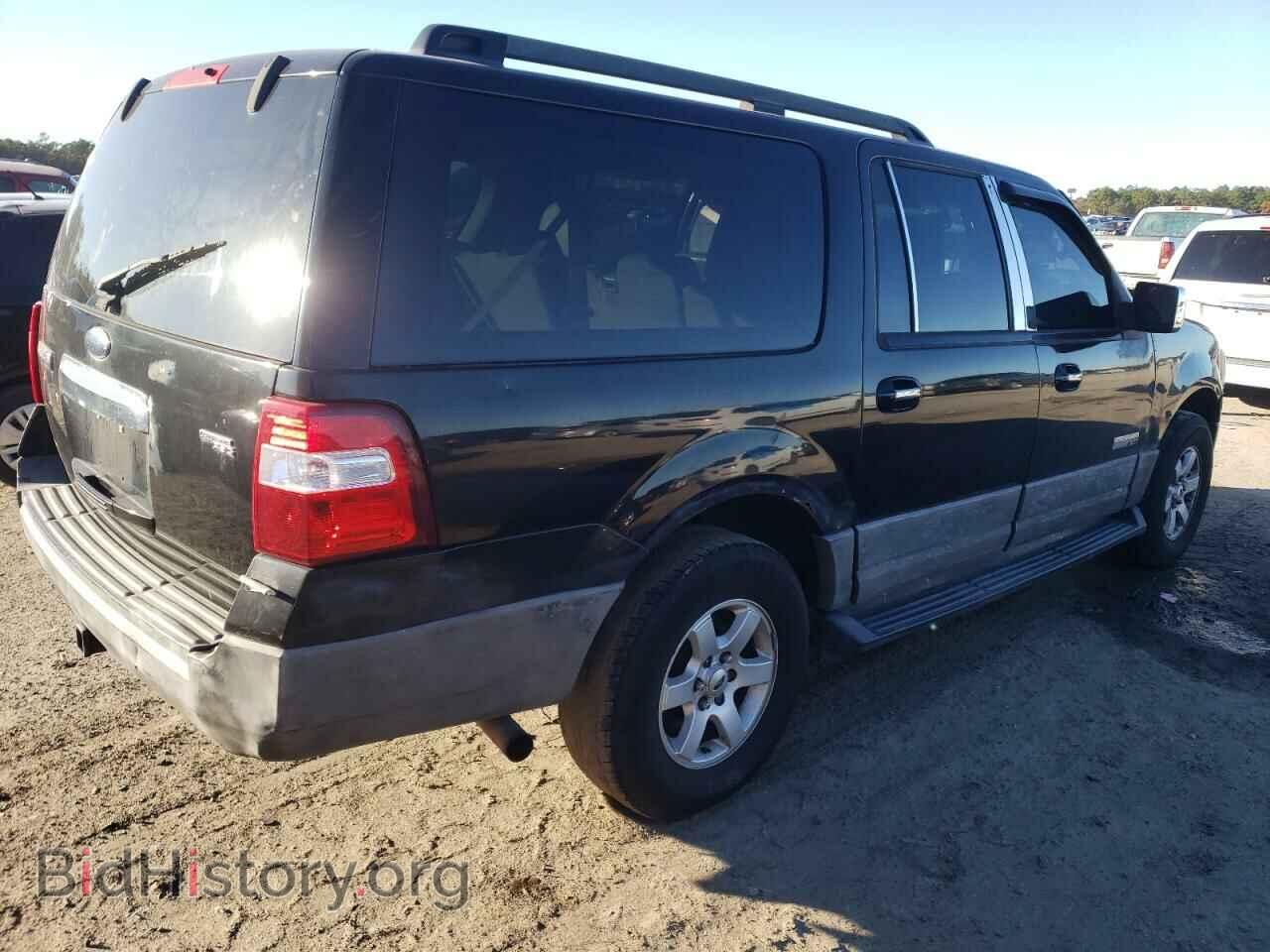 2007 FORD EXPEDITION - VIN: 1FMFK16547LA79139 - Фото 3