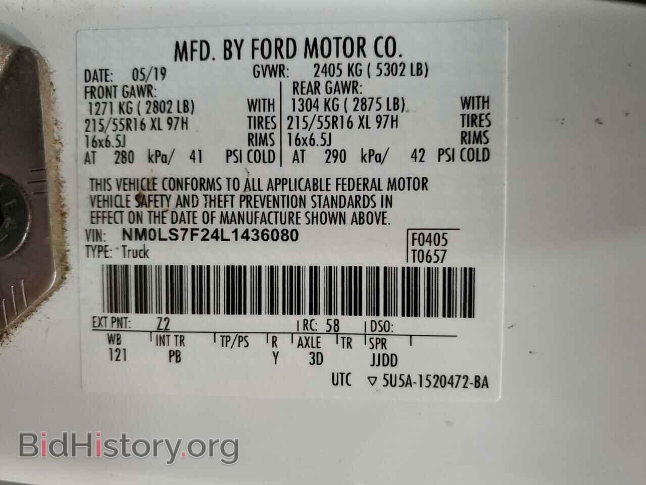 2020 FORD TRANSIT - VIN: NM0LS7F24L1436080 - Фото 13