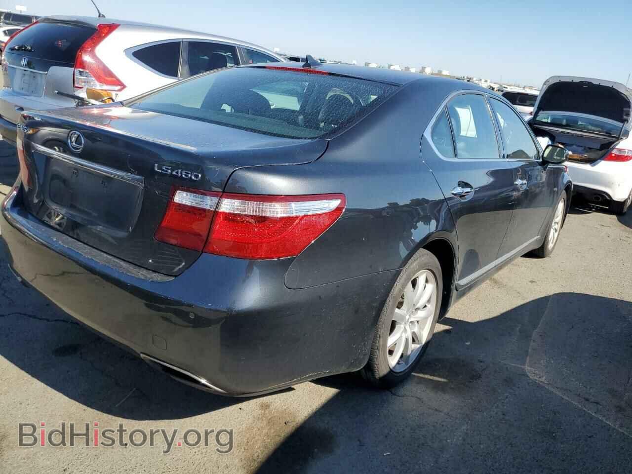 2008 LEXUS LS460 - VIN: JTHBL46FX85079502 - Фото 3