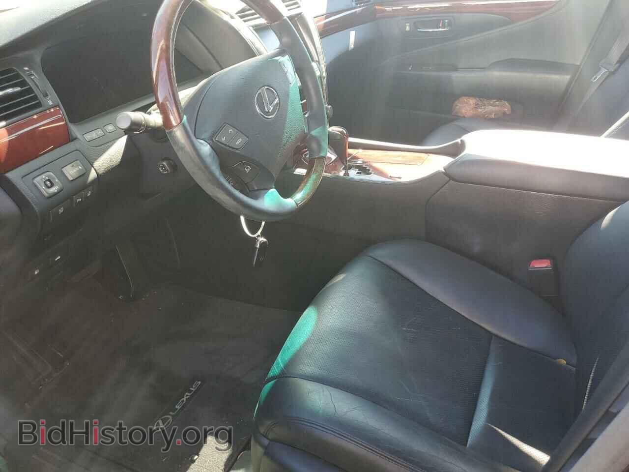 2008 LEXUS LS460 - VIN: JTHBL46FX85079502 - Фото 7
