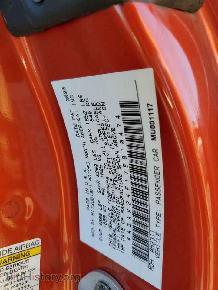 2007 MITSUBISHI ECLIPSE - VIN: 4A3AK24F17E010474 - Фото 12