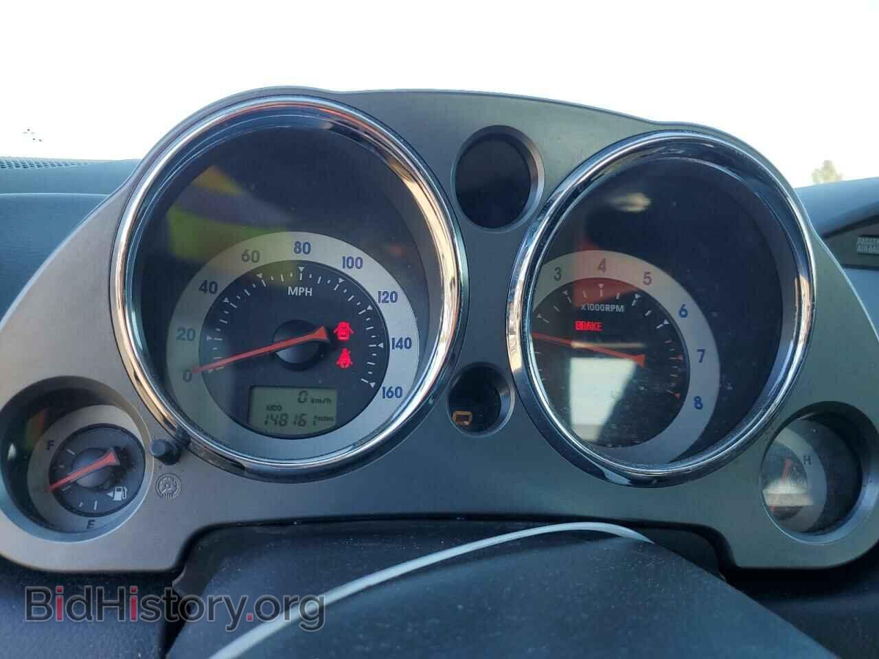 2007 MITSUBISHI ECLIPSE - VIN: 4A3AK24F17E010474 - Фото 9