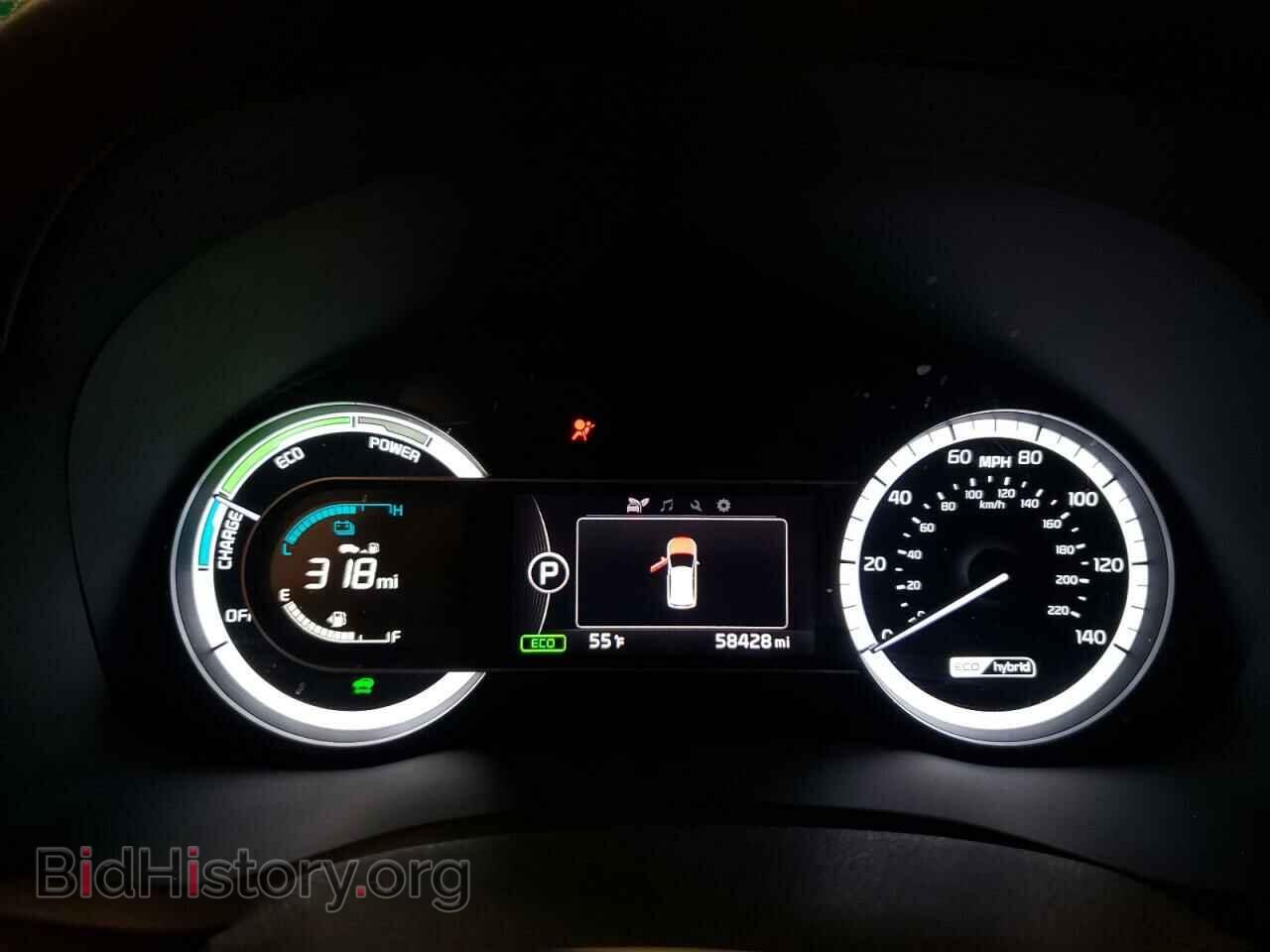 2019 KIA NIRO - VIN: KNDCB3LC0K5263142 - Фото 9