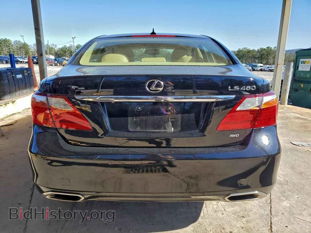 2012 LEXUS LS460 - VIN: JTHCL5EF8C5015303 - Photo 6