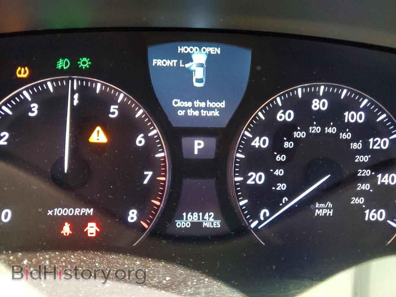 2012 LEXUS LS460 - VIN: JTHCL5EF8C5015303 - Photo 9