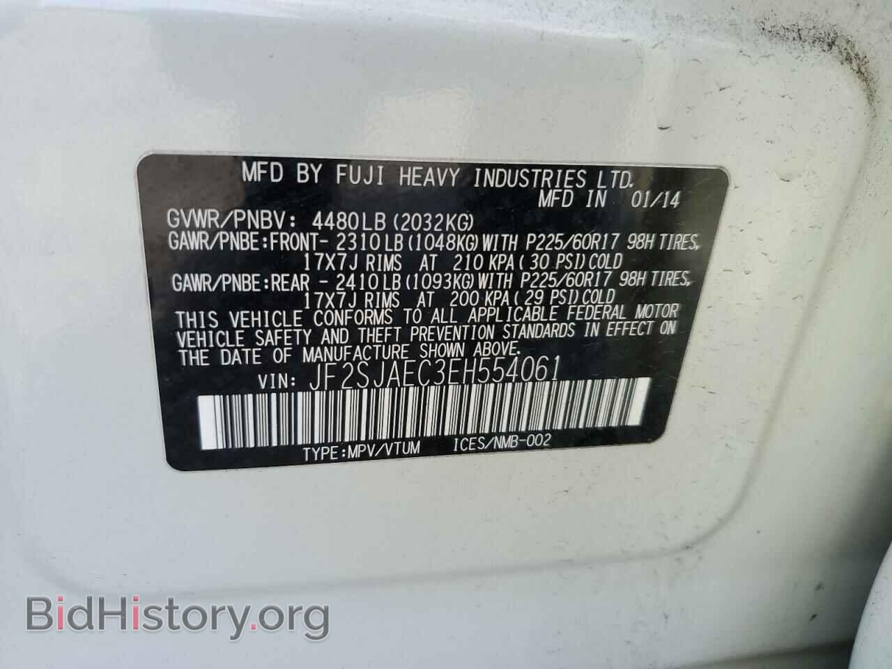 2014 SUBARU FORESTER - VIN: JF2SJAEC3EH554061 - Фото 13