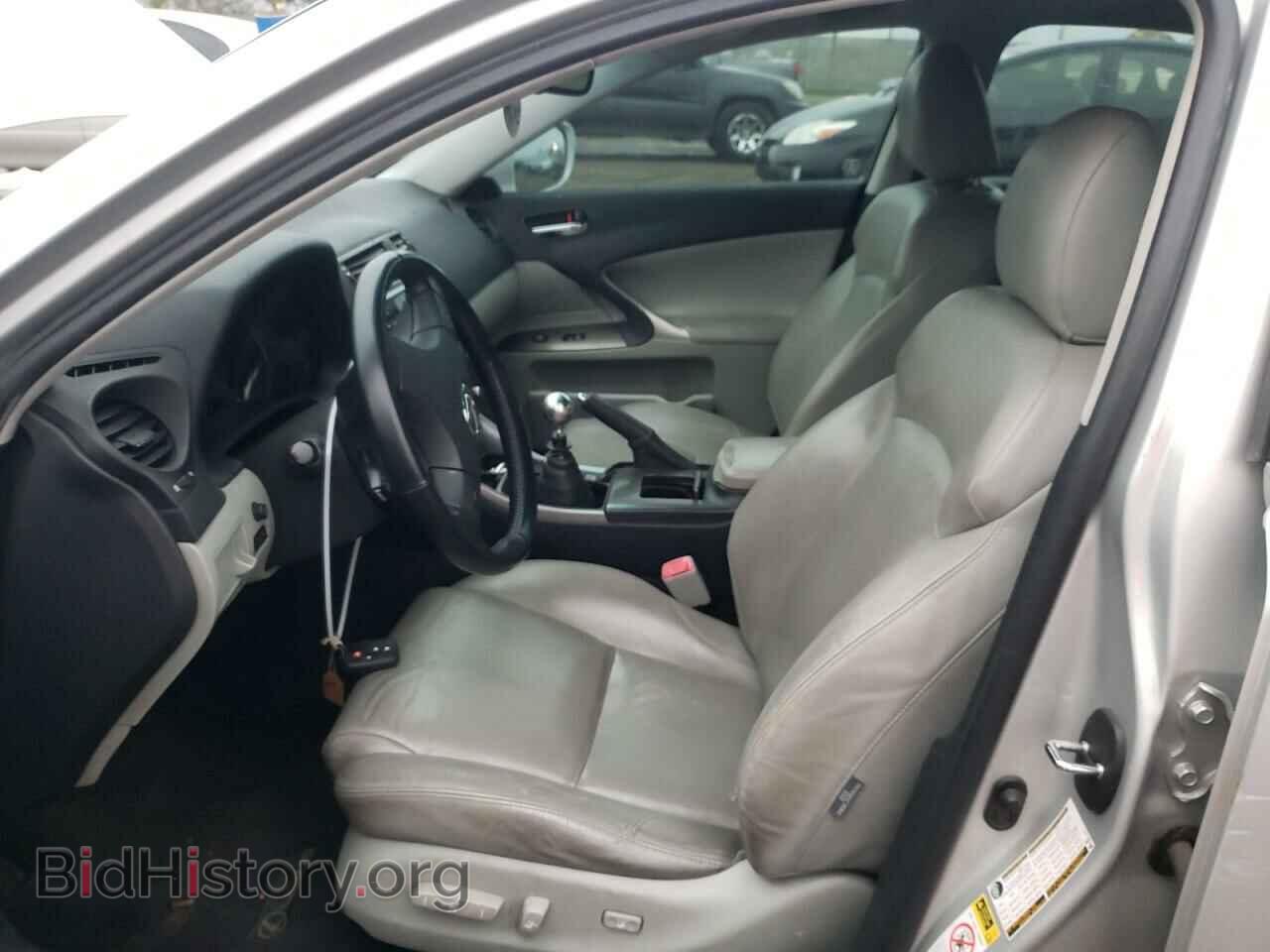 2008 LEXUS IS - VIN: JTHBK262882065393 - Фото 7