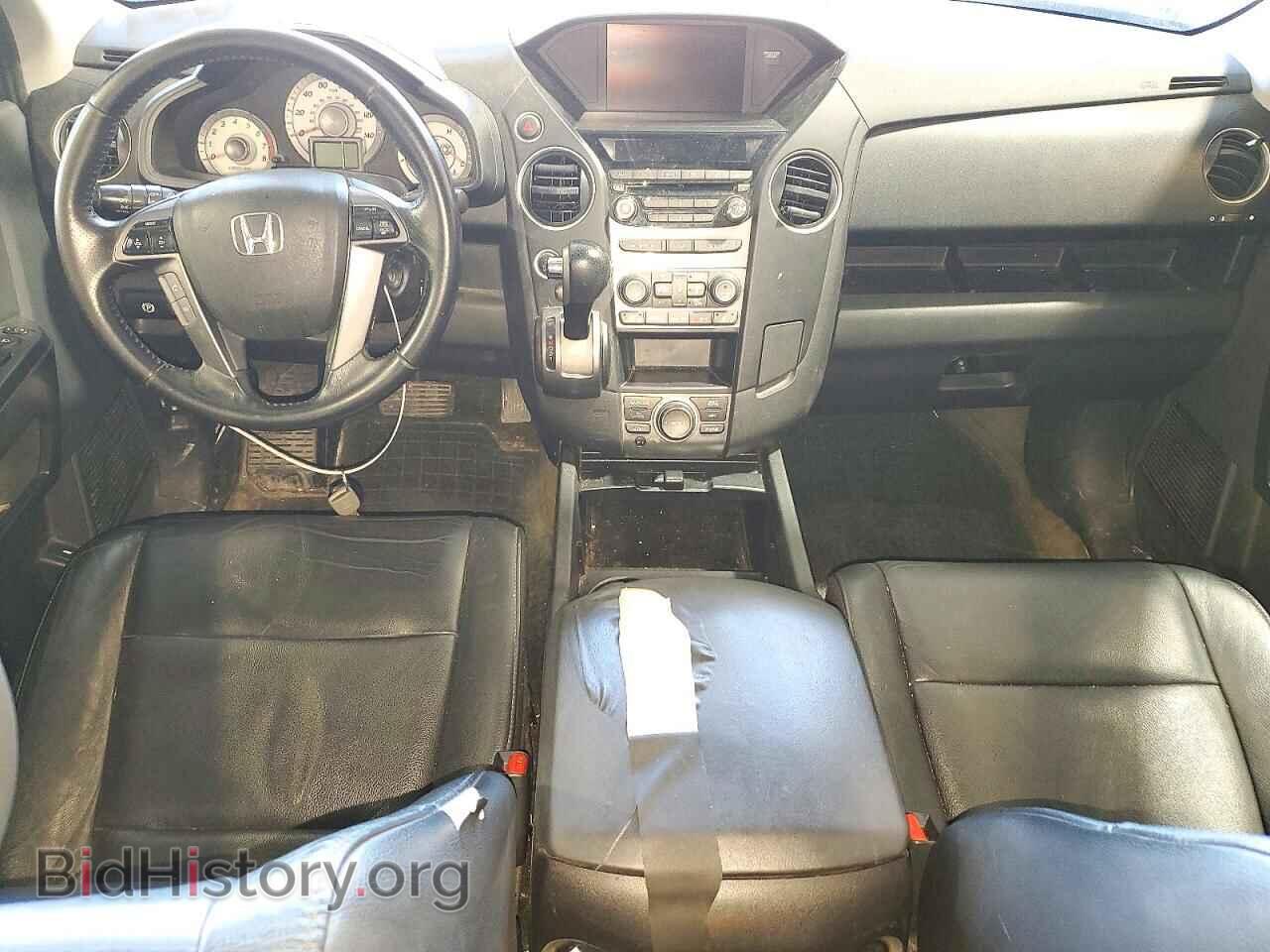 2014 HONDA PILOT - VIN: 5FNYF4H70EB017447 - Photo 8