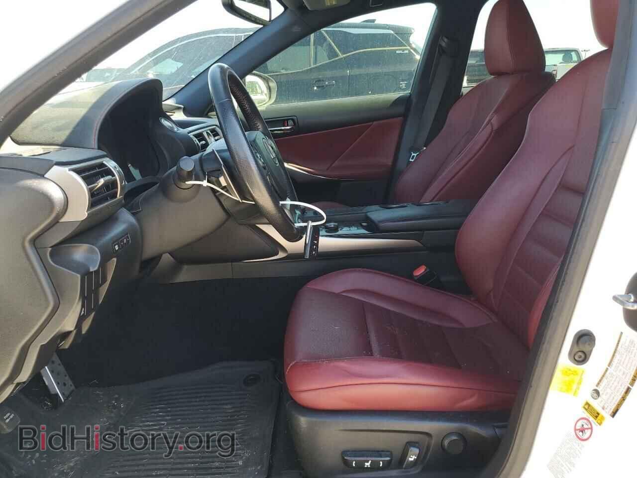 2014 LEXUS IS - VIN: JTHBE1D22E5012784 - Photo 7
