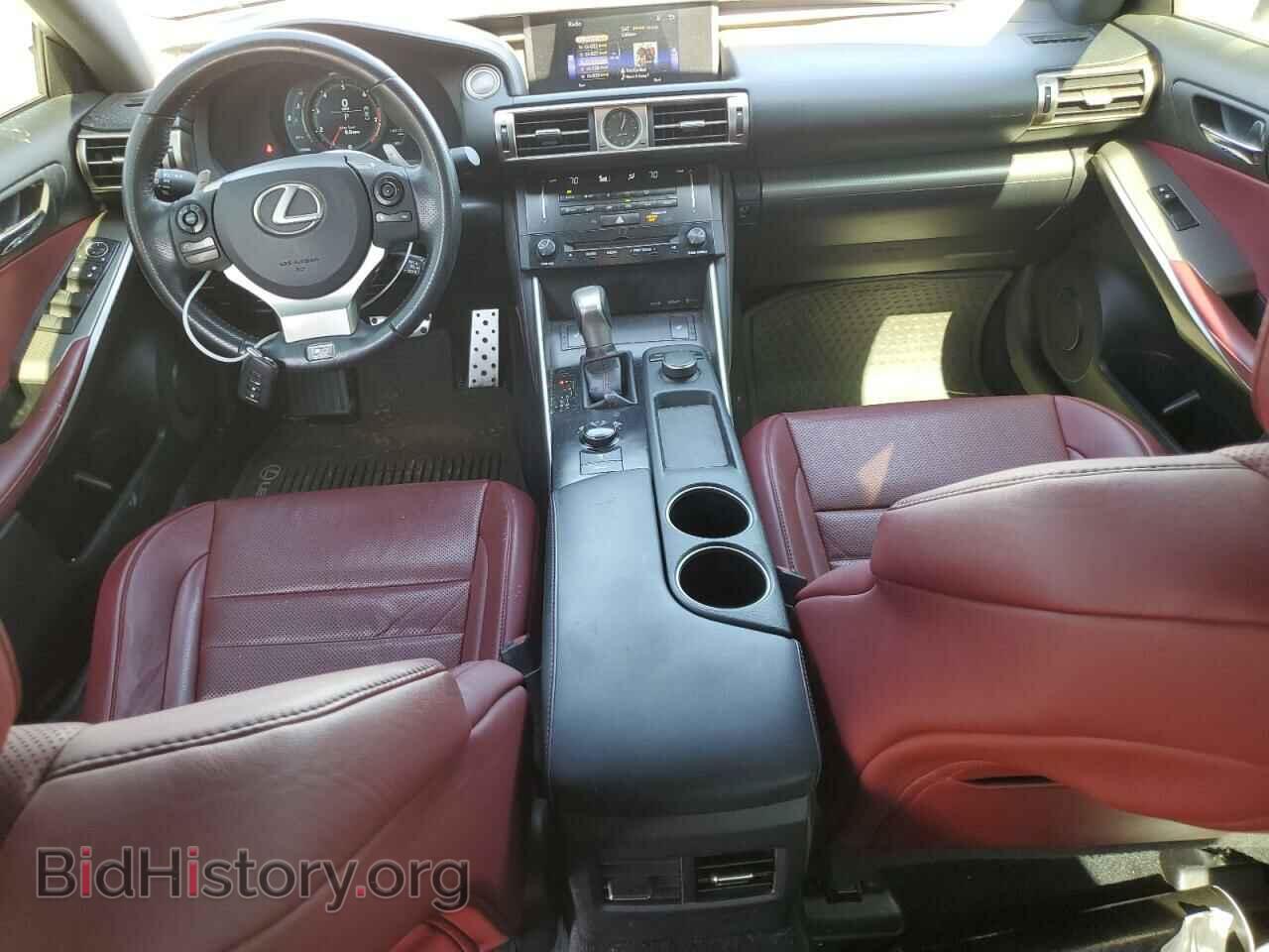 2014 LEXUS IS - VIN: JTHBE1D22E5012784 - Photo 8