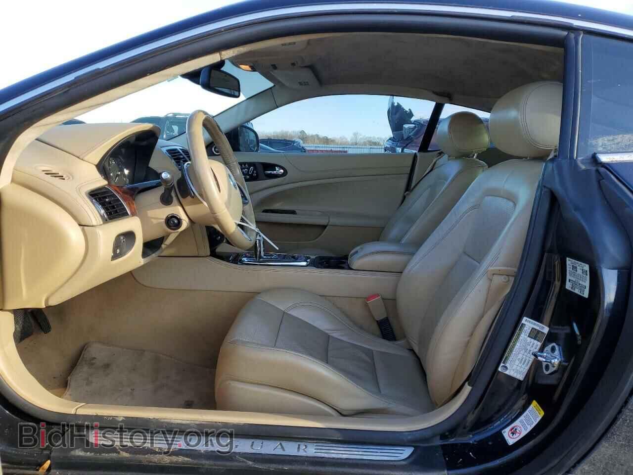 2012 JAGUAR XK - VIN: SAJWA4FB4CLB47078 - Фото 7