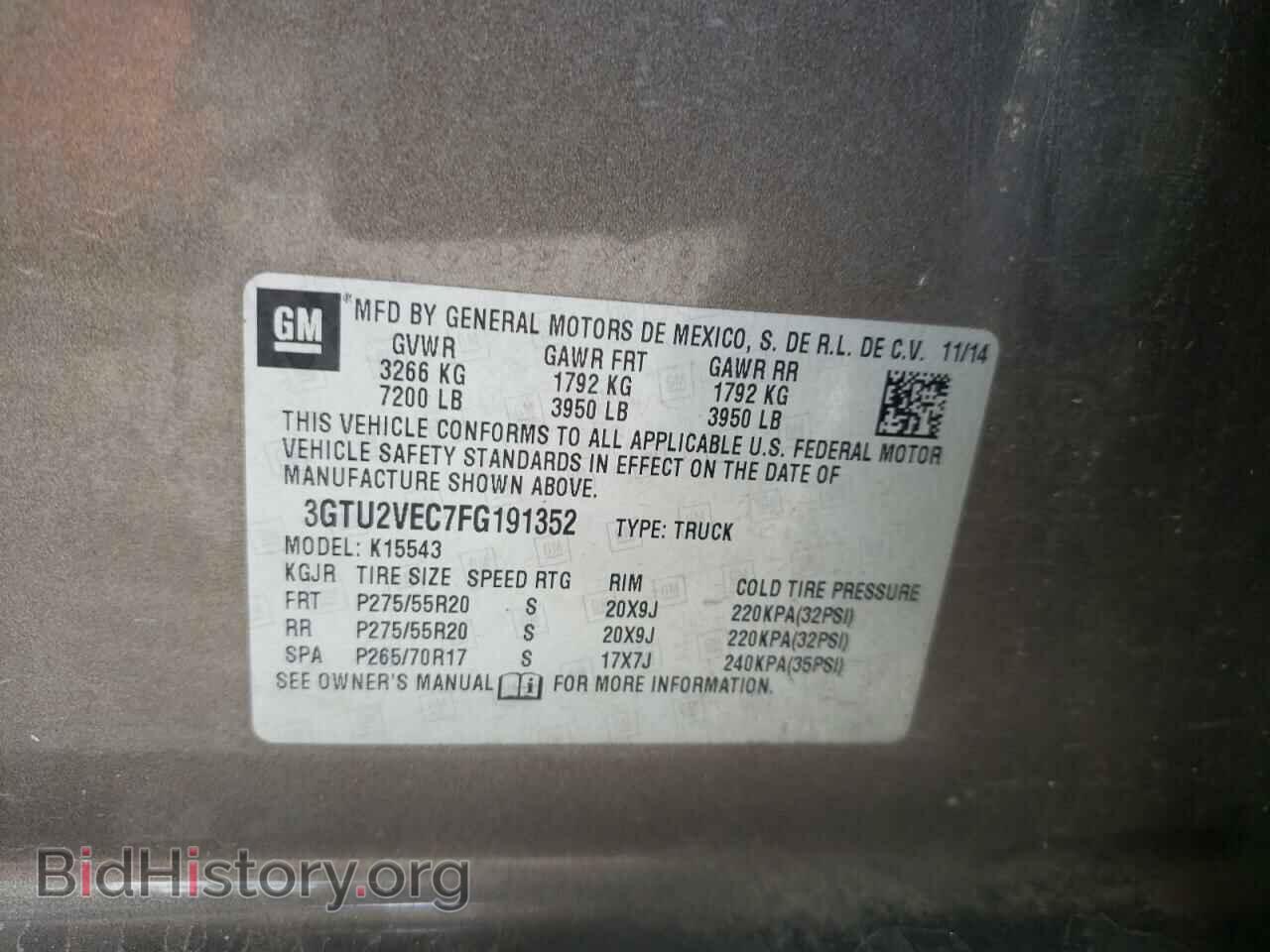 2015 GMC SIERRA - VIN: 3GTU2VEC7FG191352 - Фото 12