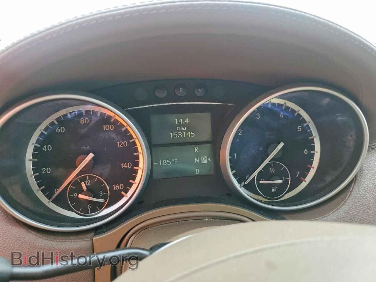 2012 MERCEDES-BENZ GL-CLASS - VIN: 4JGBF7BE8CA795107 - Фото 9