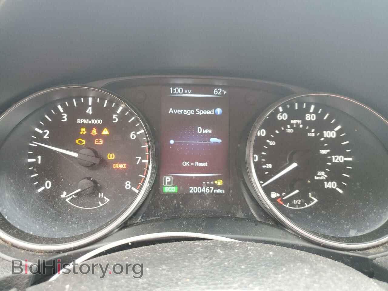2017 NISSAN ROGUE - VIN: KNMAT2MV5HP602795 - Фото 9