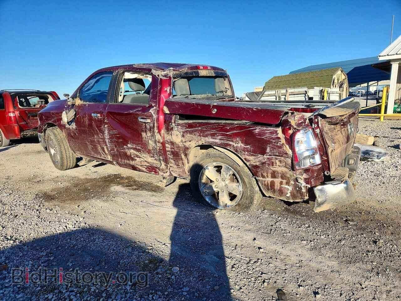 2017 RAM 1500 - VIN: 1C6RR7LT1HS627874 - Фото 2