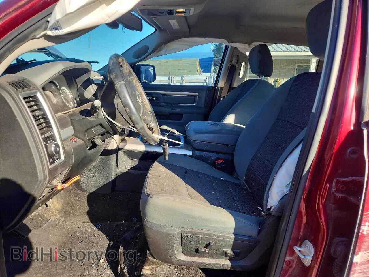 2017 RAM 1500 - VIN: 1C6RR7LT1HS627874 - Фото 7