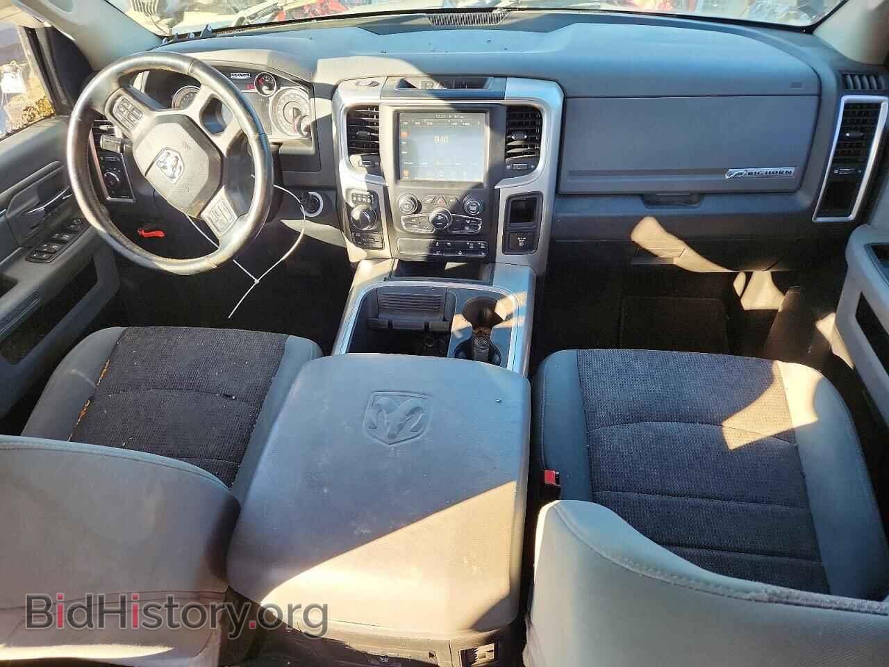 2017 RAM 1500 - VIN: 1C6RR7LT1HS627874 - Фото 8