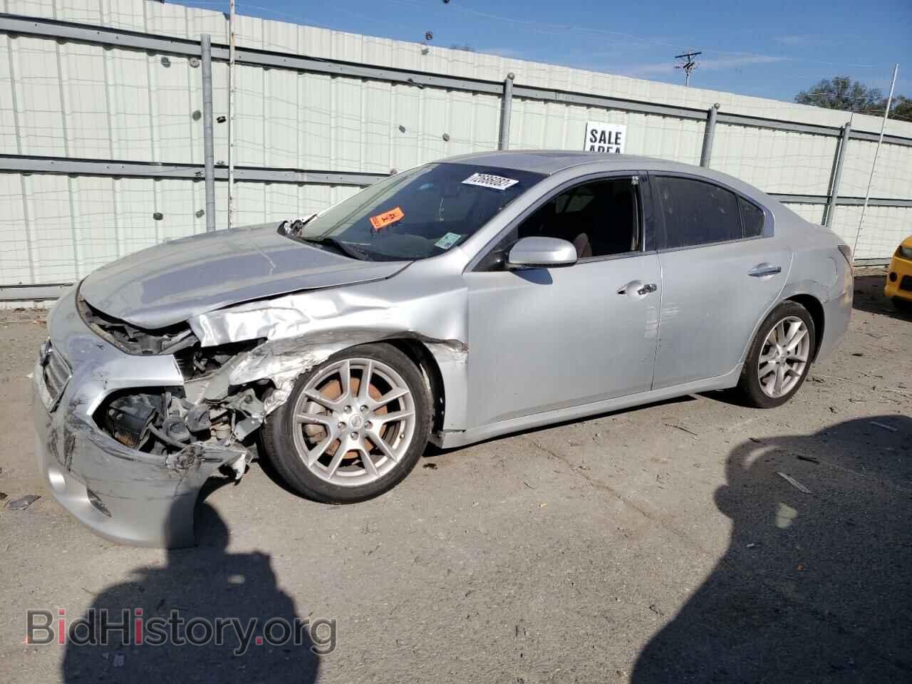 Photo 1N4AA5AP1EC492026 - NISSAN MAXIMA 2014