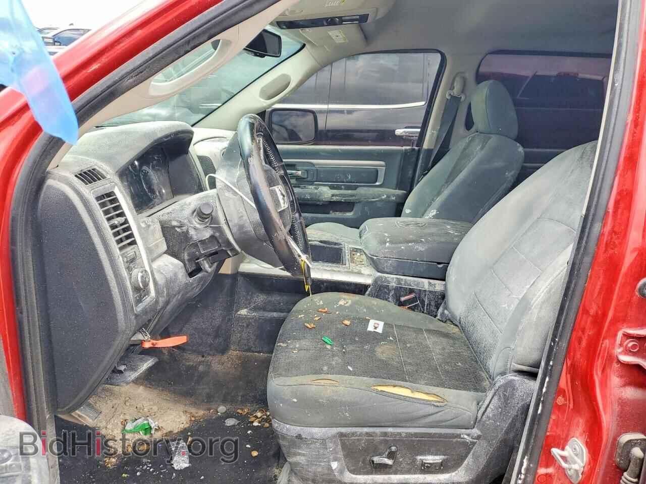 2015 RAM 1500 - VIN: 1C6RR6LM6FS669425 - Фото 7