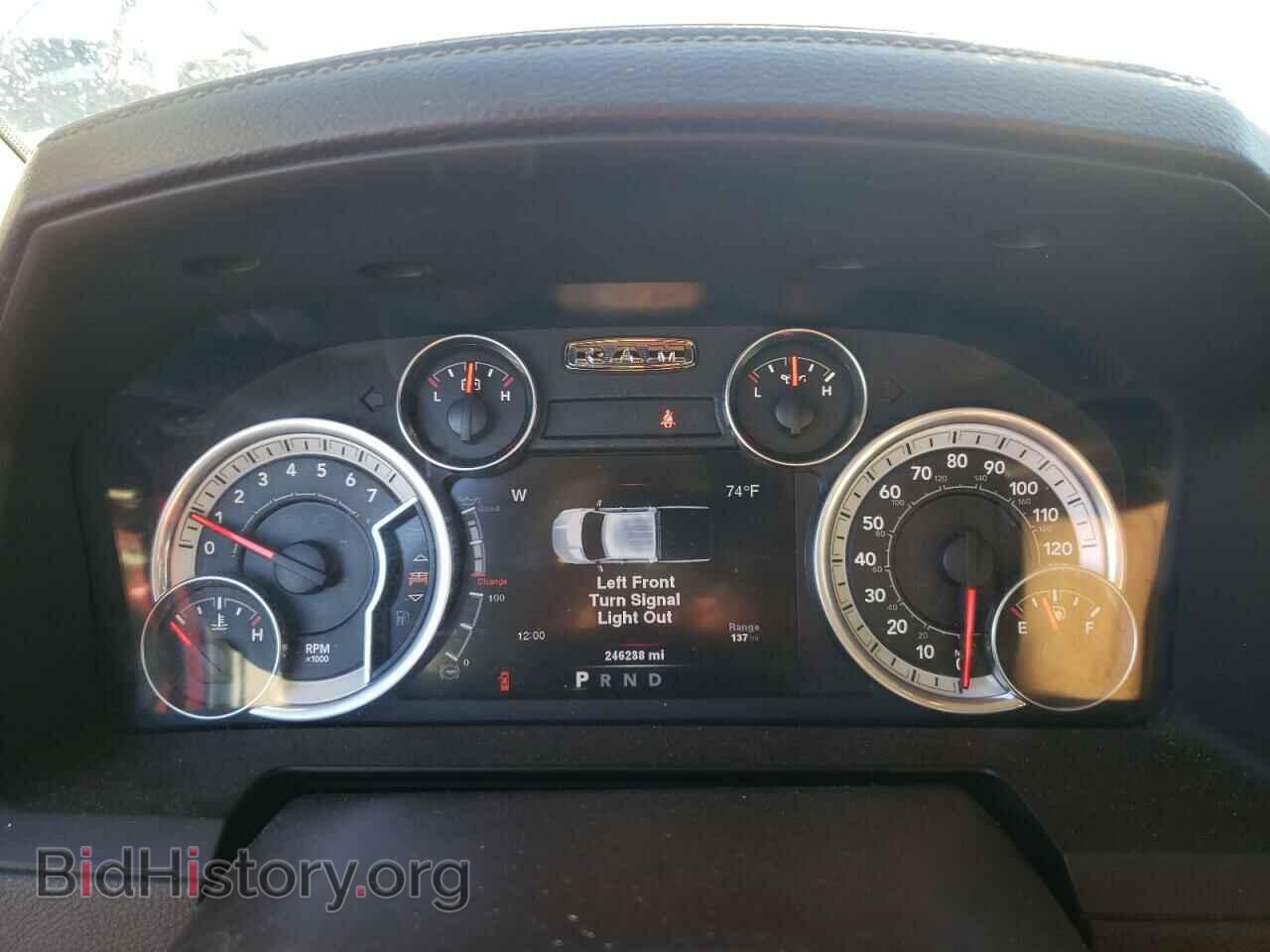 2013 RAM 1500 - VIN: 1C6RR7NT3DS726767 - Фото 9