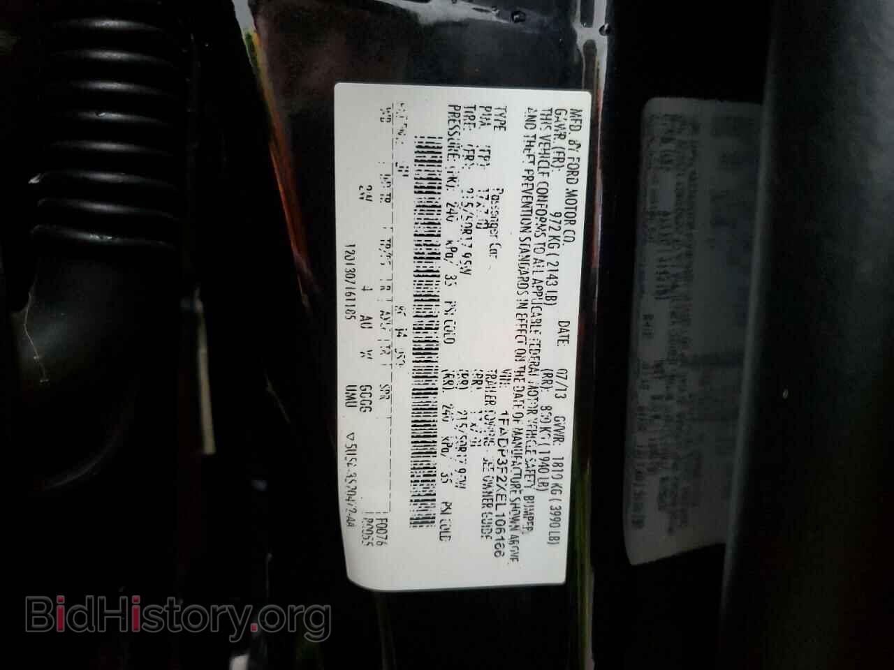 2014 FORD FOCUS - VIN: 1FADP3F2XEL106166 - Photo 12